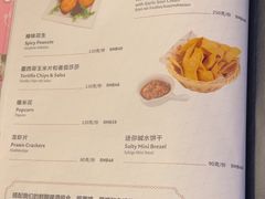 -宝莱纳餐厅(滨江店)