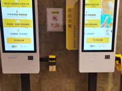 -麦当劳(西单明珠店)