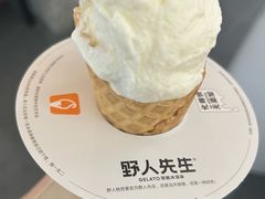 -野人先生Gelato(上海长宁龙之梦店)