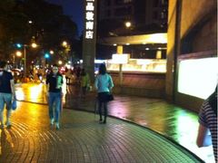 iphone_upload_pic-诚品书店(敦南店)