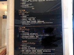 -青岛海景花园大酒店