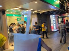 门面-1点点(京溪店)