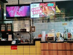 -乐凯撒披萨·烤鸡(曜一城店)