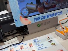 -DQ·蛋糕·冰淇淋(新世纪6F店)