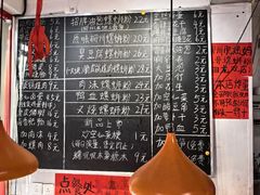 -柳州肥姨妈大骨螺蛳粉(沙河店)