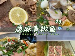 -每味每客·重庆麻辣烫(国泰店)