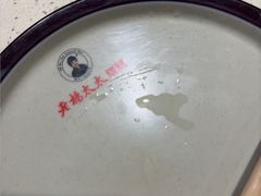 -老杨太太烧烤(文化广场店)