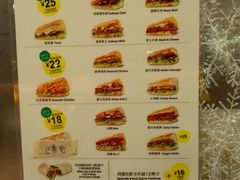 -赛百味SUBWAY(地王广场店)