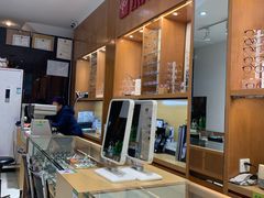 -广州市东方眼镜连锁企业有限公司(东山未来里店)
