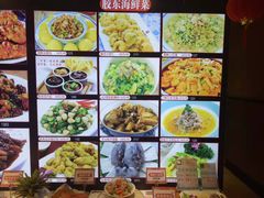 -粥全粥到海鲜家常菜·海肠捞饭(嫩江路店)