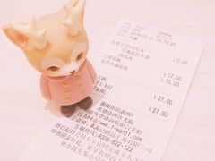-满记甜品(日月光二店)