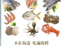 -石浦大酒店(百丈店)