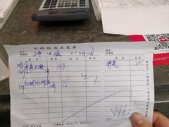 -西陵饭店