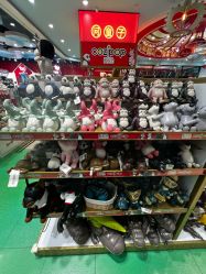 -哈姆雷斯(王府井百货大楼店)