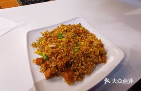 Red Onion Chicken Rice