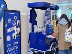 -上海世纪汇广场