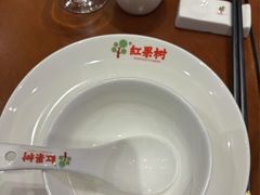-红果树(江光店)