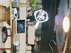 -咖星人E·T coffee·云赛空间