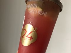 -炖物24章·顺时轻养茶(杭州大厦店)