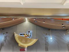 -一肴·牛肉粿条(深圳湾睿印店)