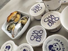-茶百道(旅顺新玛特店)