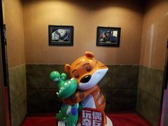 -UME影城(安贞DTS:X店)