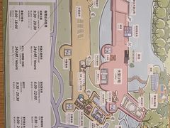 -上海佘山茂御臻品之选酒店(原佘山艾美酒店)