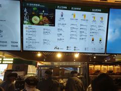 -霸王茶姬(常熟印象城店)
