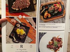 -the rug 飞毯 (朝阳公园店)
