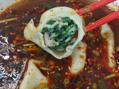 -开口笑·精选水饺