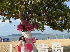 -青岛第三海水浴场