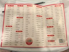 -庐州太太(双岗店)