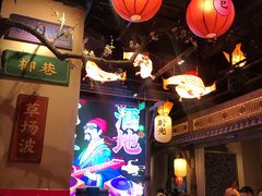 -长安大牌档之西安博物院文化餐厅(中贸店)