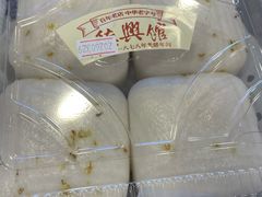 -德兴馆(广东路总店)