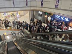 -汉巴味德(大悦城店)