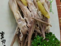 野山椒鸭舌-云中小雅