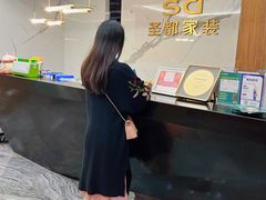 -宁波圣都装饰