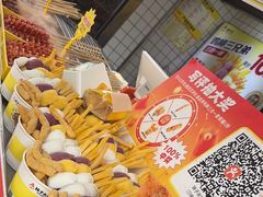 -味子夫鸡柳(三峡广场店)