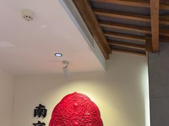 -李百蟹·江南蟹黄面·河景餐厅(夫子庙总店)