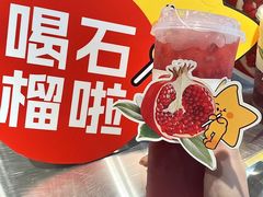 -大卡司DAKASI(连城新天地店)