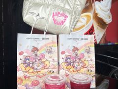 -库迪咖啡(成都融锦城店)