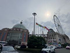 -江南环球港