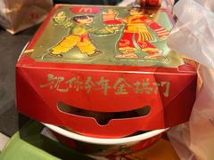 -麦当劳(世纪汇广场店)