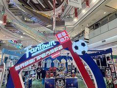 -凯德广场(学府店)