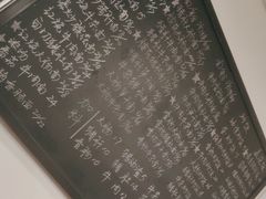 -兰溪十八浇(天一店)