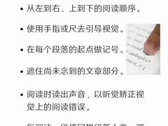 -金色雨林感统训练·专注力·语言认知·心理沙盘(天通苑校区)
