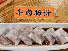 -禧座港式餐厅(星河店)