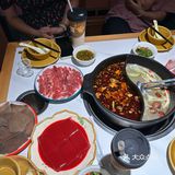 今天火锅吃撑了，超满足