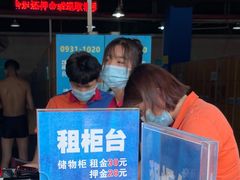 -重庆海昌加勒比海水世界