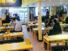 -望京小腰(北京总店)